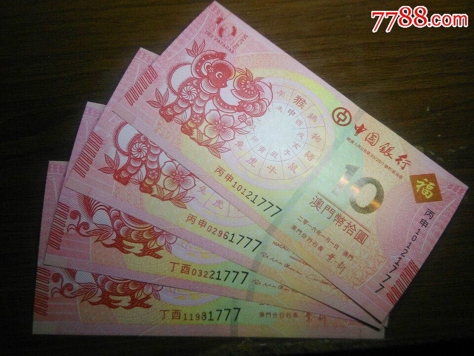 澳門(mén)碼鞋一肖一碼發(fā)財,現況評判解釋說(shuō)法_OHD50.574限量版