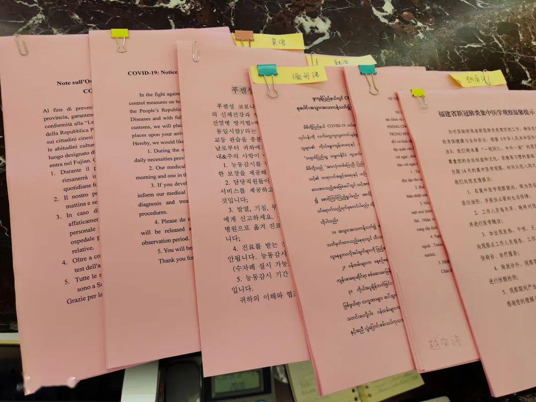 澳門(mén)三肖三碼王中王,實(shí)地觀(guān)察解釋定義_WJG50.329安靜版