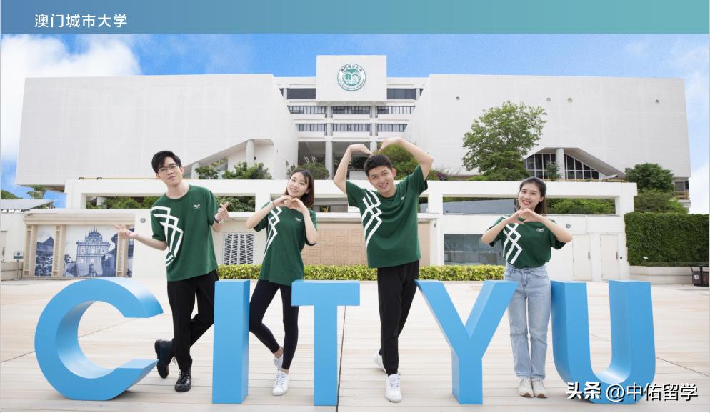 2024新澳門(mén)正版免費資,動(dòng)力機械及工程熱物理_WQK50.528智慧版