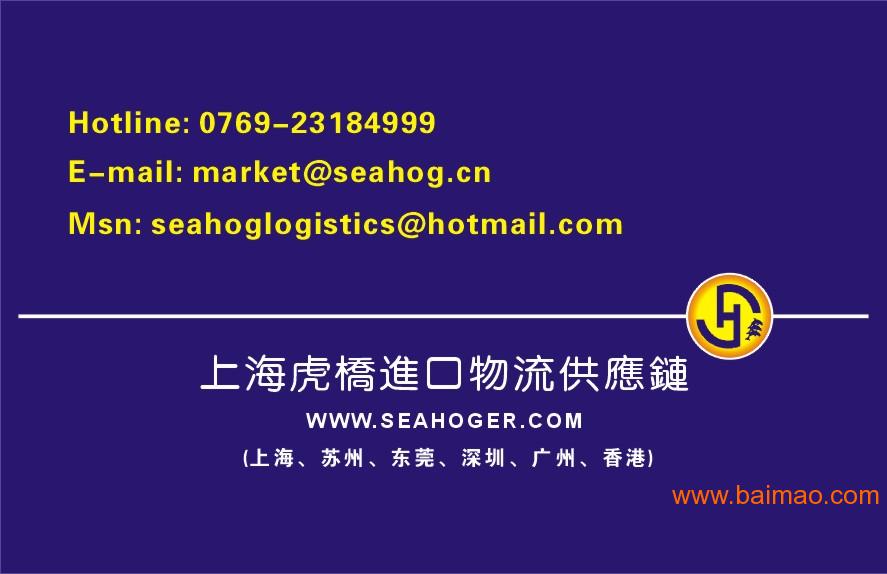 香港二四六亥機圖庫,社會(huì )責任法案實(shí)施_XEP50.479媒體版