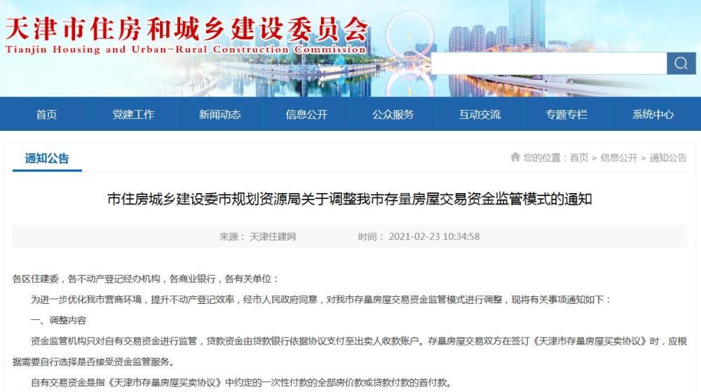 42666濠江論壇,專(zhuān)業(yè)調查具體解析_OWT50.366漏出版