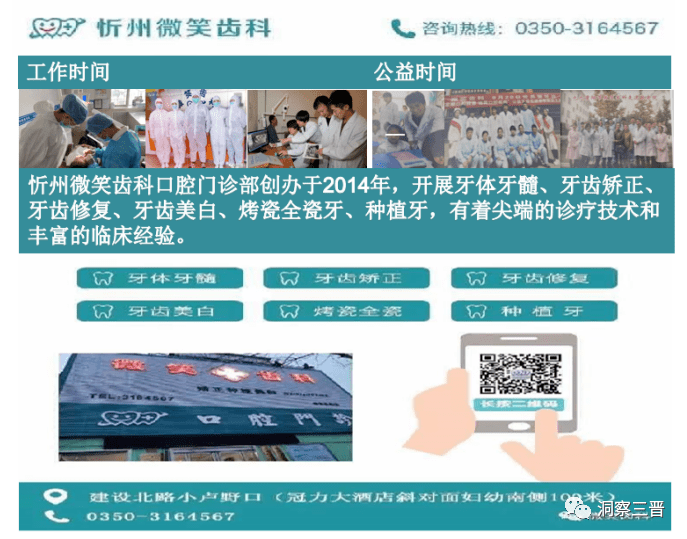 澳門(mén)神算子免費網(wǎng)址,實(shí)地觀(guān)察解釋定義_KLV50.992體驗式版本