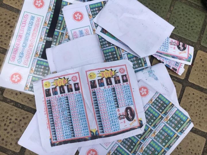 2024新澳門(mén)六合資料,可依賴(lài)操作方案_TAQ50.243SE版