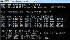 111159香港正版抓碼王開(kāi)獎2019,安全保障措施_DKV50.240美學(xué)版