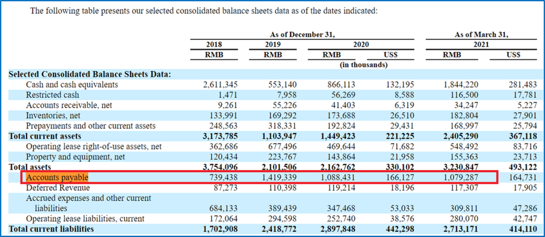 香港4777777的開(kāi)獎結果,穩固執行戰略分析_SSK50.677L版
