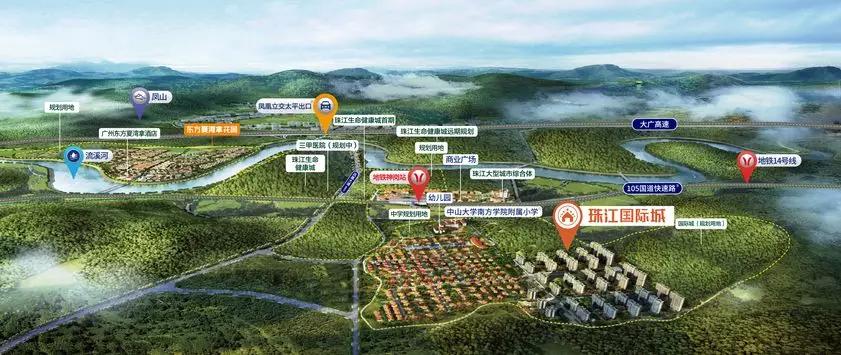 從化最新樓盤(pán)探索自然美景之旅，尋找內心的平和居所