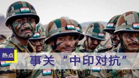 印度越界最新進(jìn)展，自信前行，成就輝煌之路