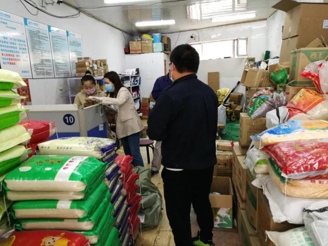 林園最新微博,林園最新微博，探索自然美景的輕松之旅，尋找內心的平和寧靜