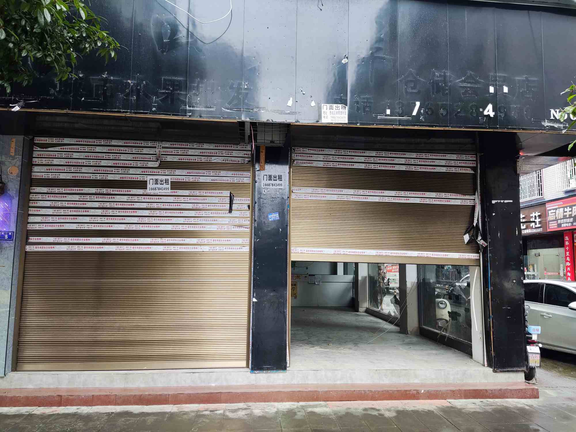 武鳴最新鋪面出租，邀您共赴自然美景的探索之旅