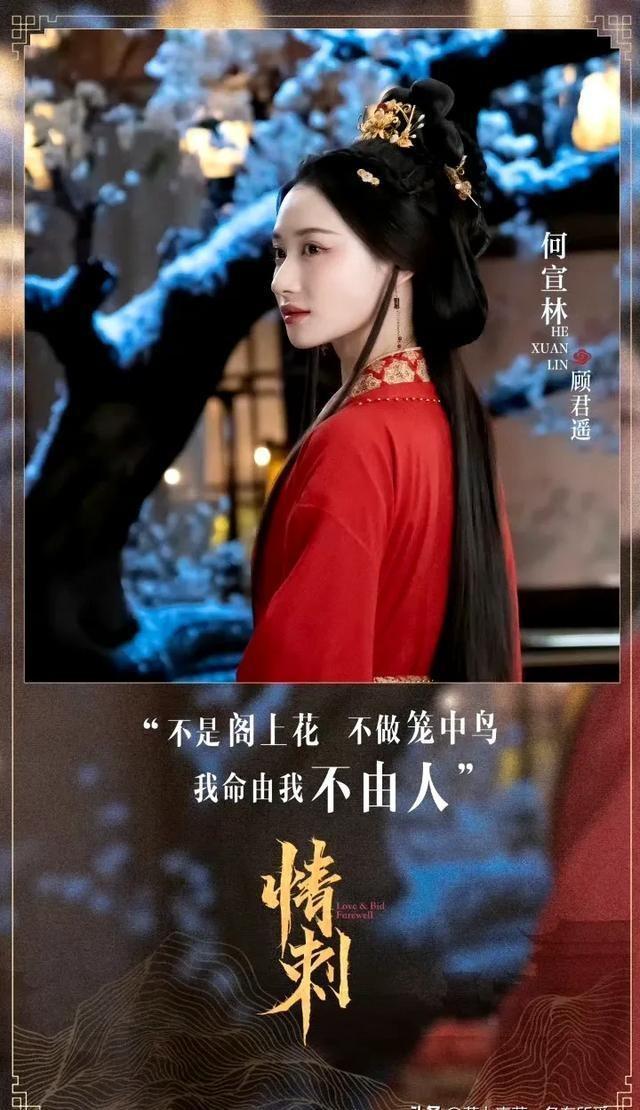 重磅古裝電影科技新品揭秘，2024古裝電影科技與產(chǎn)品介紹