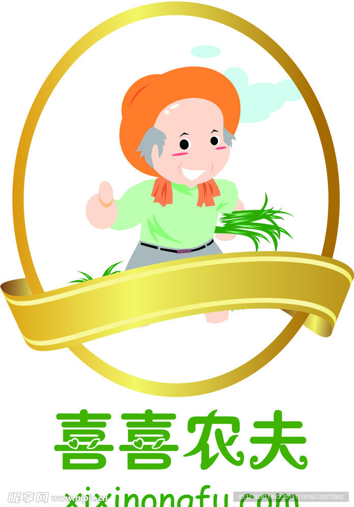 色農夫最新導航，全面解讀其最新特性與觀(guān)點(diǎn)