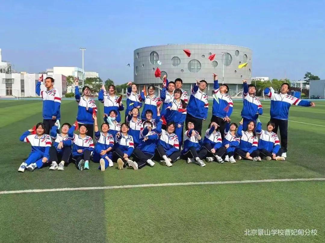 曹妃甸政府最新領(lǐng)導推動(dòng)科技智慧發(fā)展，重塑未來(lái)生活藍圖