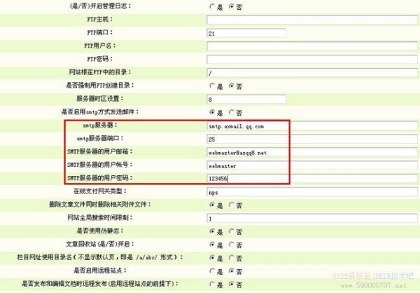 2024澳門(mén)天天六開(kāi)獎怎么玩,實(shí)地驗證策略具體_RNK23.108體驗式版本