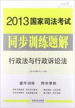新2024奧門(mén)兔費資料,最新答案詮釋說(shuō)明_CTP23.114教育版