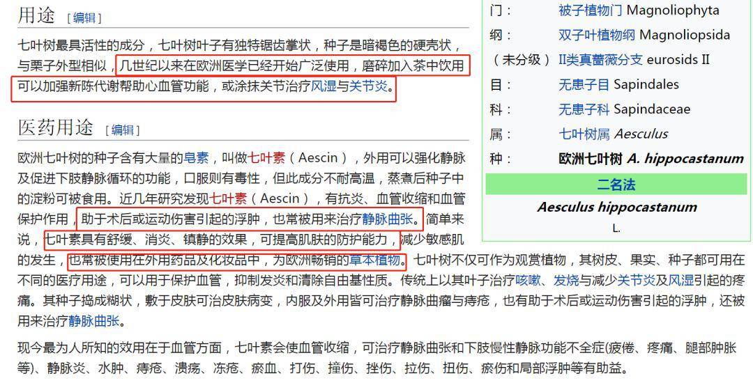 2024澳門(mén)特馬今晚開(kāi)獎結果出來(lái)了嗎圖片大全香,穩健設計策略_RYP23.710超高清版