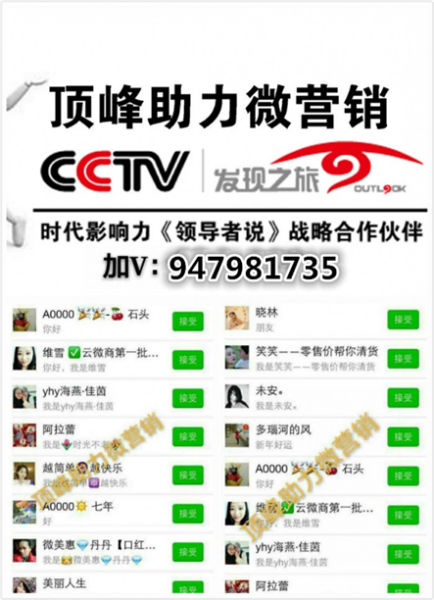 新奧2024年精準資料,創(chuàng  )新發(fā)展策略_SIK23.510經(jīng)典版