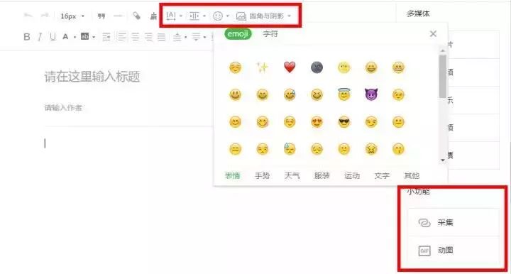 澳門(mén)014921COM,全方位操作計劃_YSO23.338多媒體版