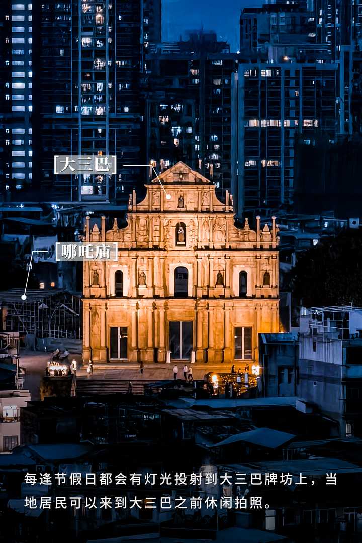 澳門(mén)大三巴網(wǎng)站資料查詢(xún),資源部署方案_BEK23.524獲取版