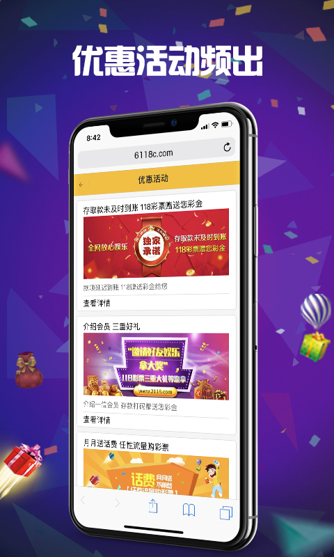 118免費資料大全,海洋學(xué)_NVY23.211裝飾版