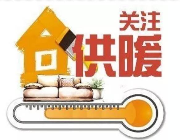 最新組織處理方式，家庭團建日的精彩瞬間