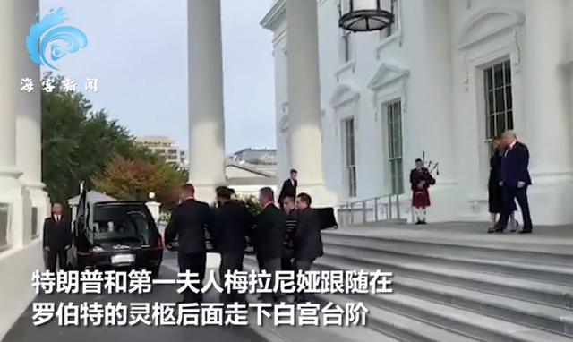 鳳翔葬禮革新，科技重塑告別儀式，引領(lǐng)未來(lái)葬禮新時(shí)代視頻