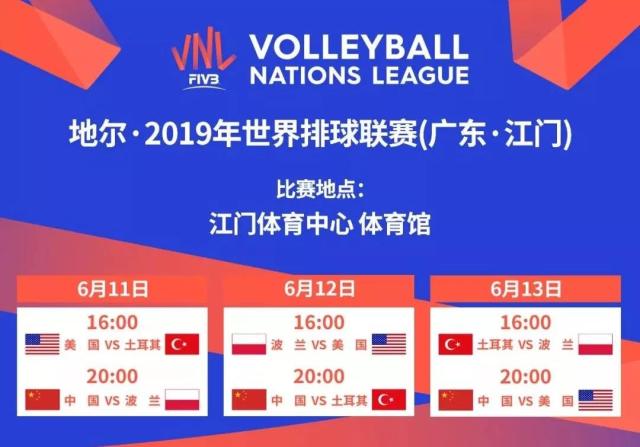 老澳門(mén)開(kāi)獎結果+開(kāi)獎直播,深度研究解析_XPO23.756七天版