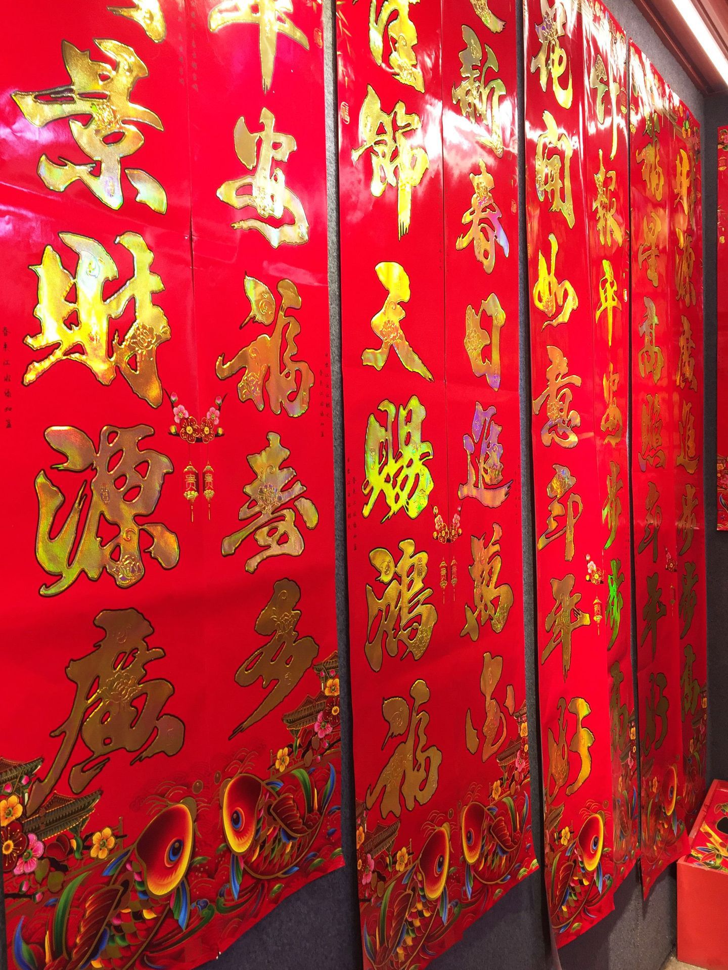 最新春聯(lián)批發(fā)，學(xué)習、自信與成就的力量