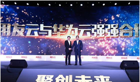 用友最新新聞,用友最新新聞，擁抱大自然，尋找內心的寧靜之旅