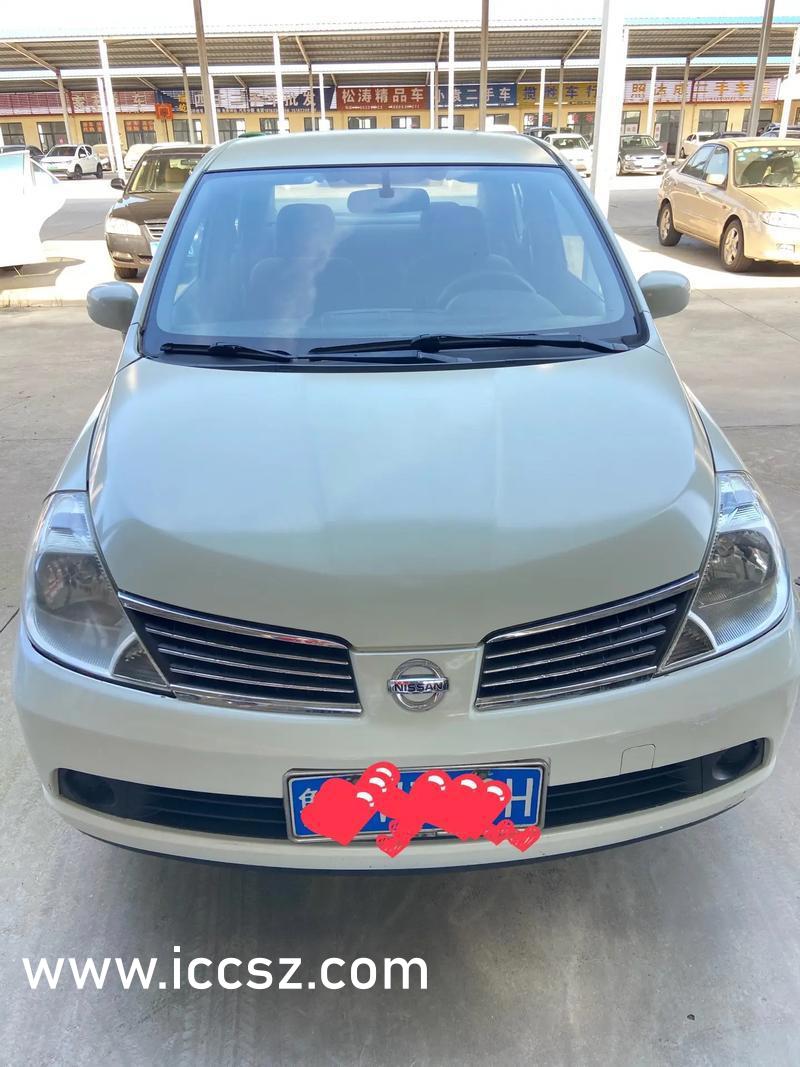 Sugar梁瑩最新動(dòng)態(tài)，探索糖與生活的甜蜜交融