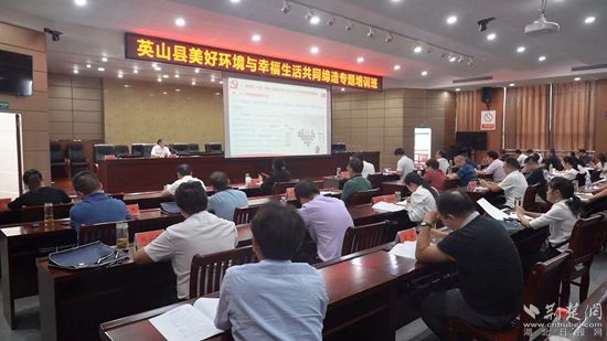 英山最新新聞，擁抱自然，探尋內心平靜的旅行之旅