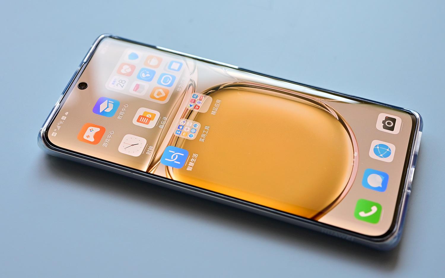 華為最新版科技產(chǎn)品介紹文案，引領(lǐng)未來(lái)科技潮流