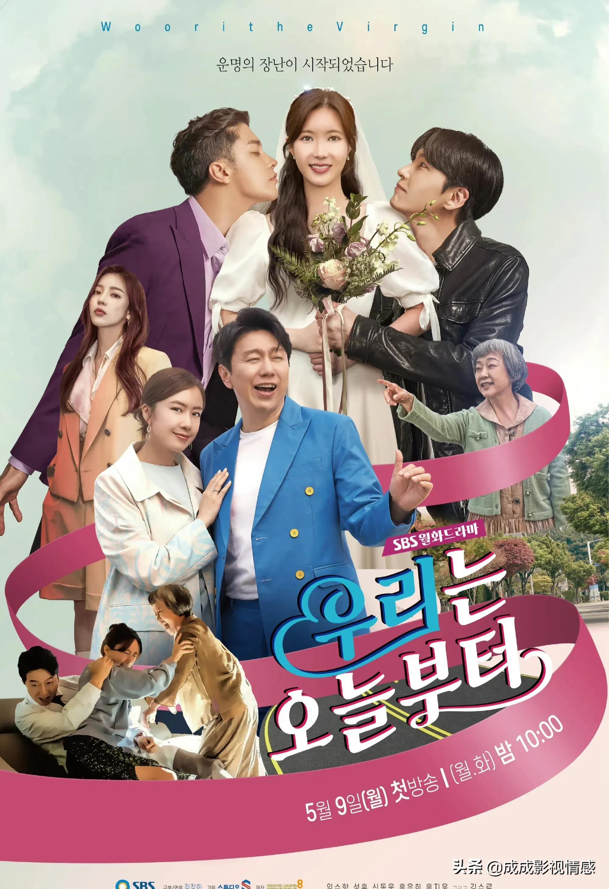 最新韓劇動(dòng)態(tài)，韓風(fēng)溫情，家庭溫馨與友情的綻放