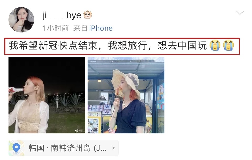 妹子動(dòng)態(tài)最新圖片與科技新品聯(lián)袂呈現，帶你領(lǐng)略未來(lái)生活之美