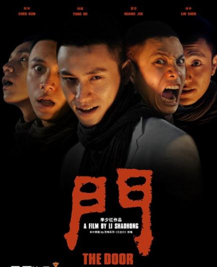 周德東最新作品揭秘，小巷中的隱秘寶藏——探索一家特色小店