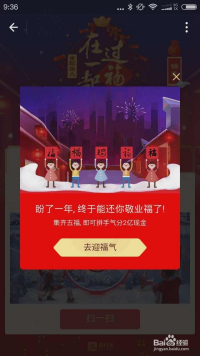 三肖必中三期必出鳳凰網(wǎng),創(chuàng  )新策略執行_HWC27.329個(gè)人版