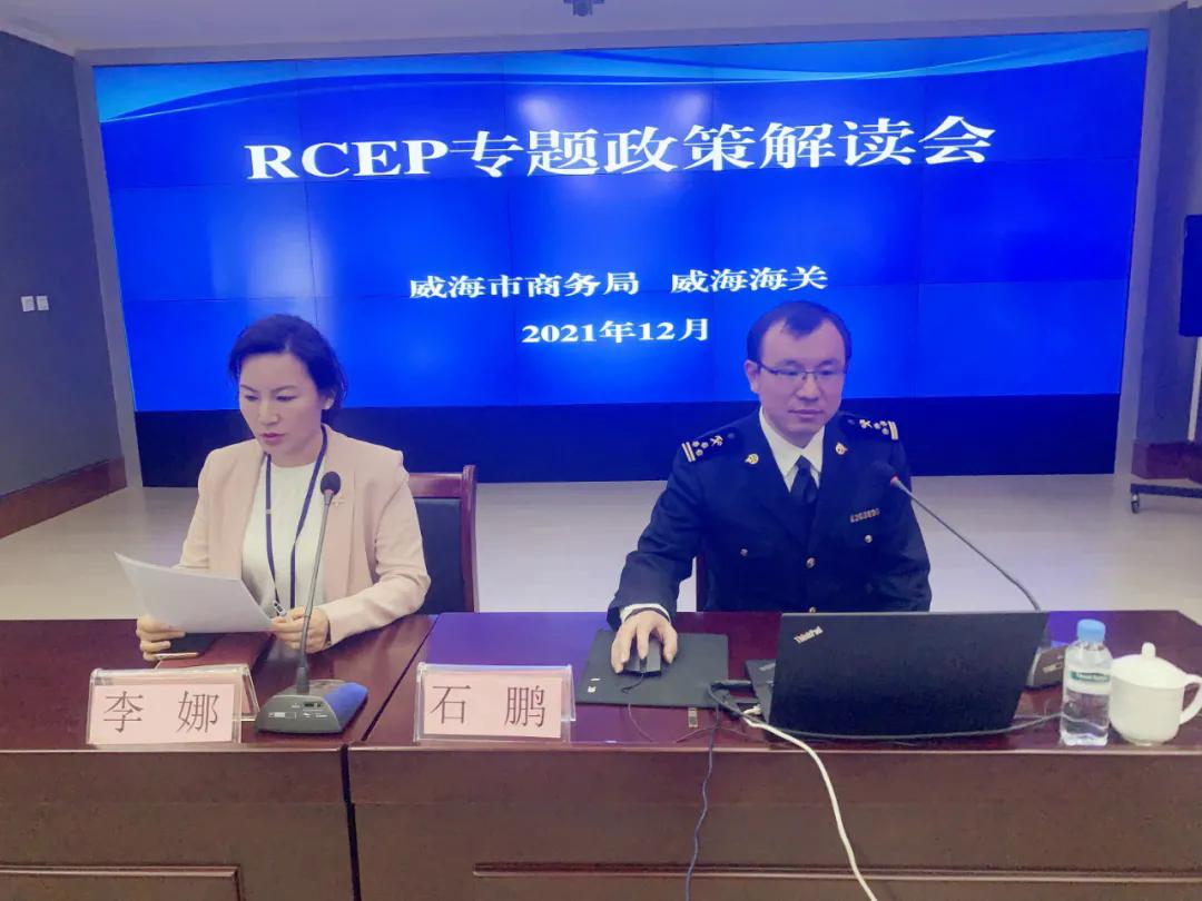 新西蘭海關(guān)最新規定，探索獨特寶藏的新指南