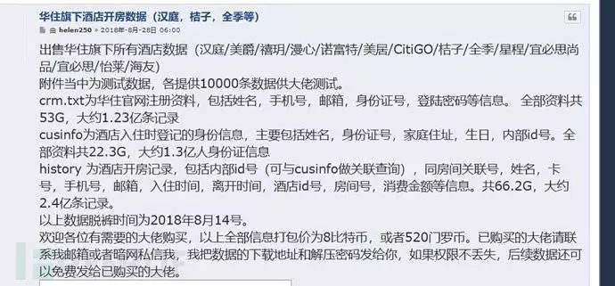 494949香港大眾網(wǎng)開(kāi)獎號碼,多元化診斷解決_QUL27.602影音版