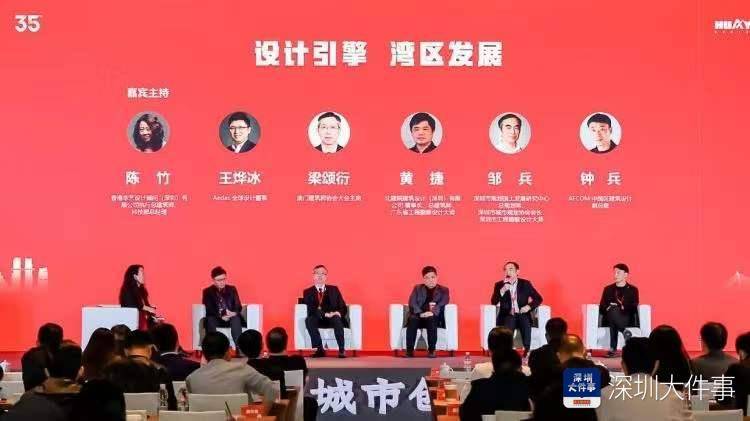 2024濠江論壇更新最新報道,全面設計實(shí)施_FXV27.706生態(tài)版