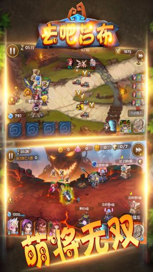 最新手游吧，游戲界的革新與爭議熱點(diǎn)