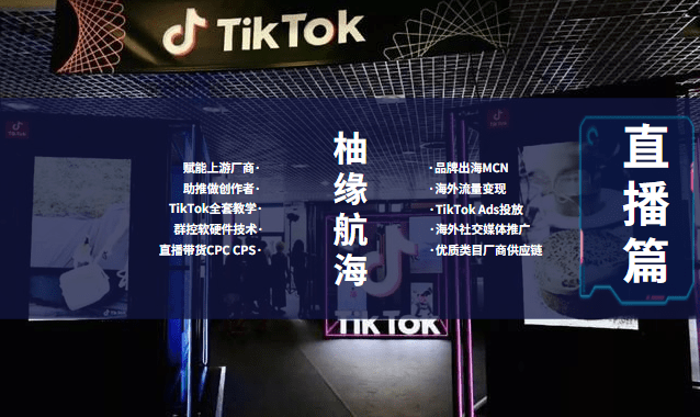 新澳門(mén)直播現場(chǎng)開(kāi)獎直播大全,哲學(xué)深度解析_AJE27.166月光版