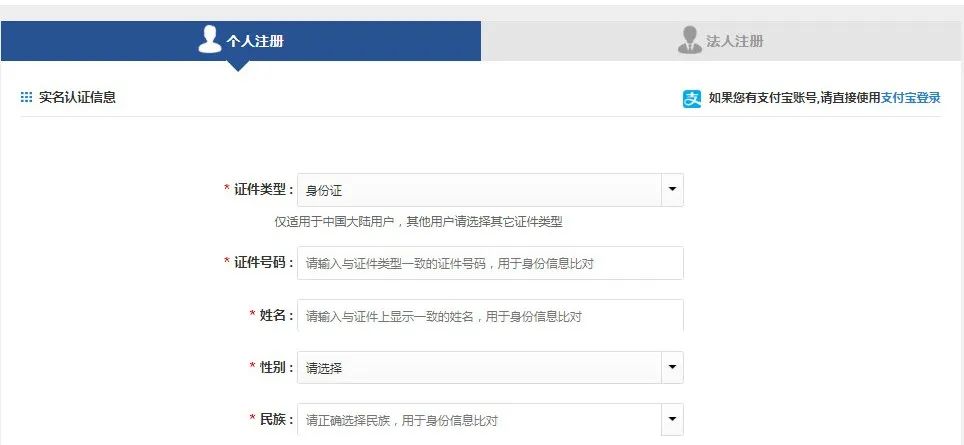 新澳門(mén)今晚開(kāi)獎?dòng)涗洸樵?xún)結果是什么意思,專(zhuān)家權威解答_OBE27.911靈活版