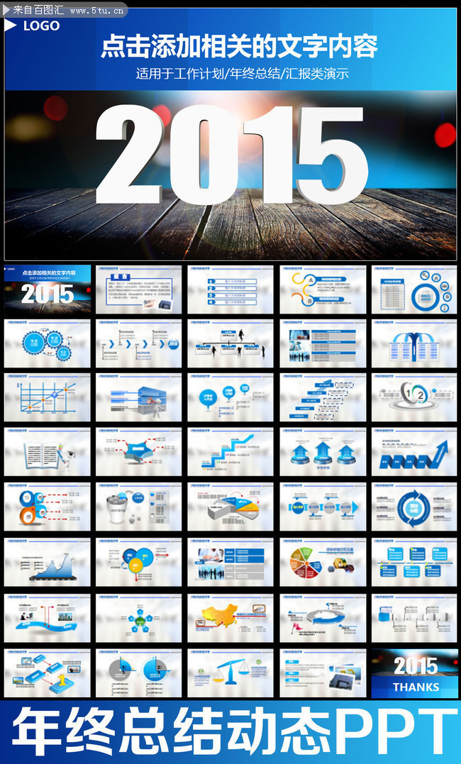 2024年正版資料免費大全掛牌,平衡執行計劃實(shí)施_QOR27.915兒童版