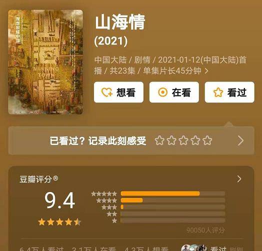 王中王澳門(mén)六采合開(kāi)獎大結果,資源部署方案_CRC27.666珍藏版