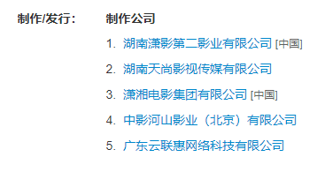 2024年香港今晚特馬開(kāi)什么134,計算機科學(xué)與技術(shù)_EIE27.404味道版