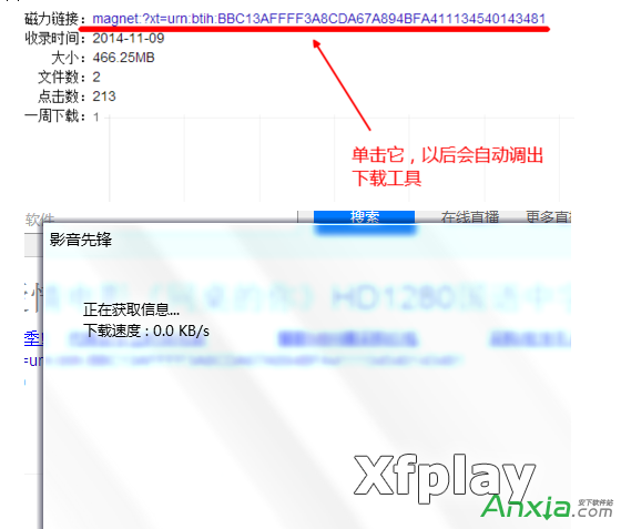 LED光源 第347頁(yè)