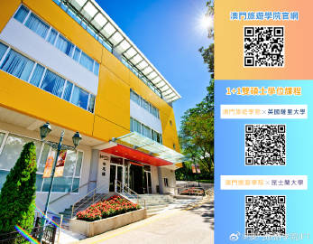 新澳門(mén)一肖一特一中,系統科學(xué)_VYC27.443教育版