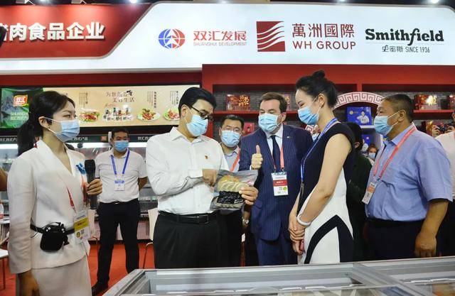 雙匯最新動(dòng)態(tài)報道及觀(guān)點(diǎn)闡述