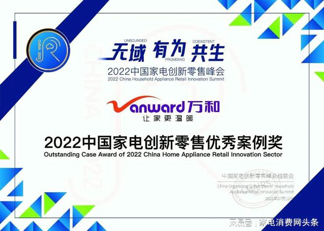 新奧精準免費提供網(wǎng)料站,可依賴(lài)操作方案_OGU27.895創(chuàng  )新版