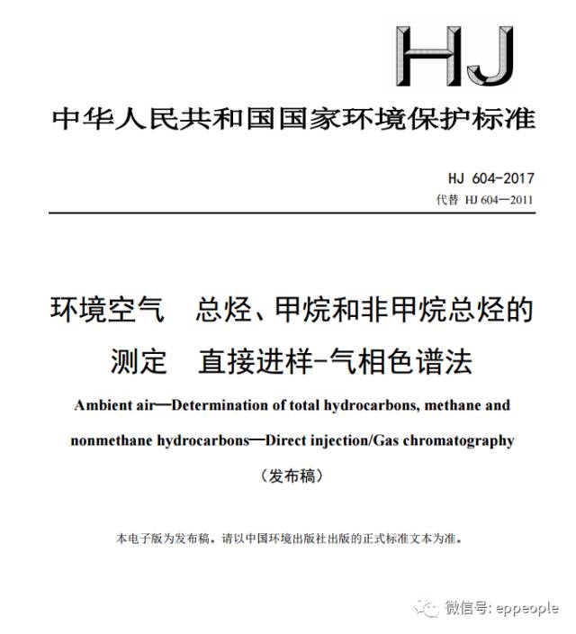 環(huán)保最新要求下的探秘之旅，綠色生態(tài)特色小店的獨特小巷故事