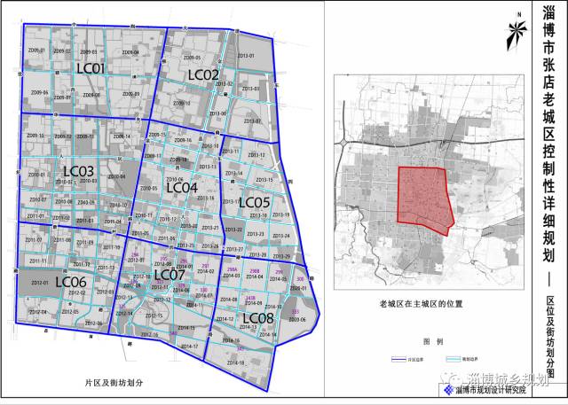 永城最新規劃老城揭秘，巷弄深處的隱藏瑰寶